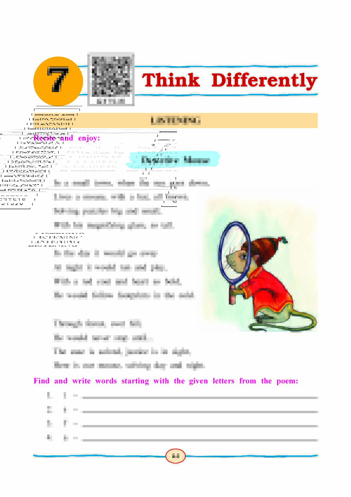 English - Page 72 | Shala Mitra